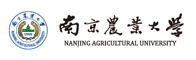 南京农业大学招聘信息