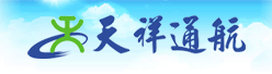 江西天祥通用航空股份有限公司招聘信息