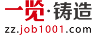 һӢҵרҵְƸվ